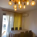 דירה Dreamland House